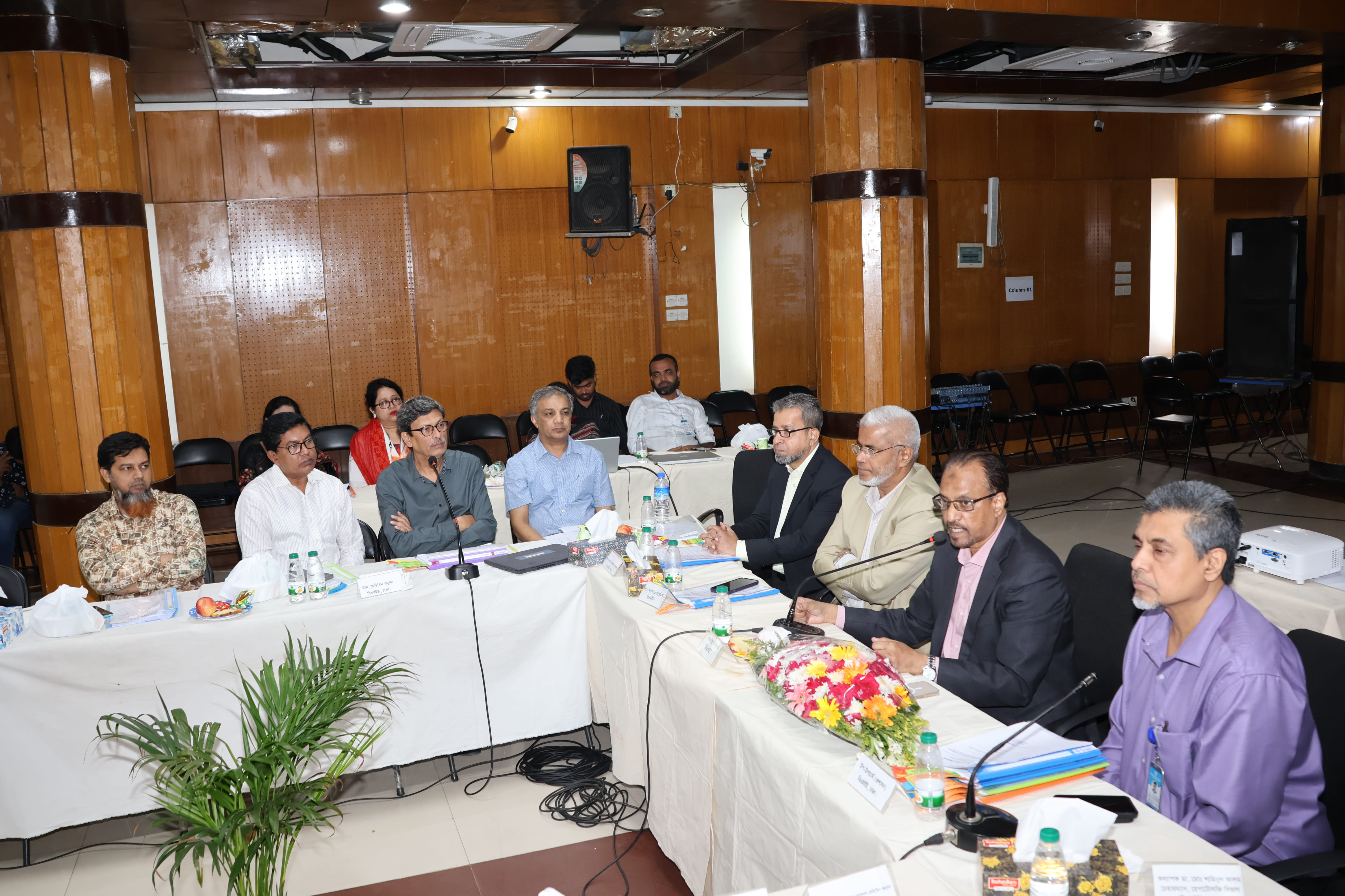 Director (Inspection), Colleges & Post Graduate Institutes Welcome Image
